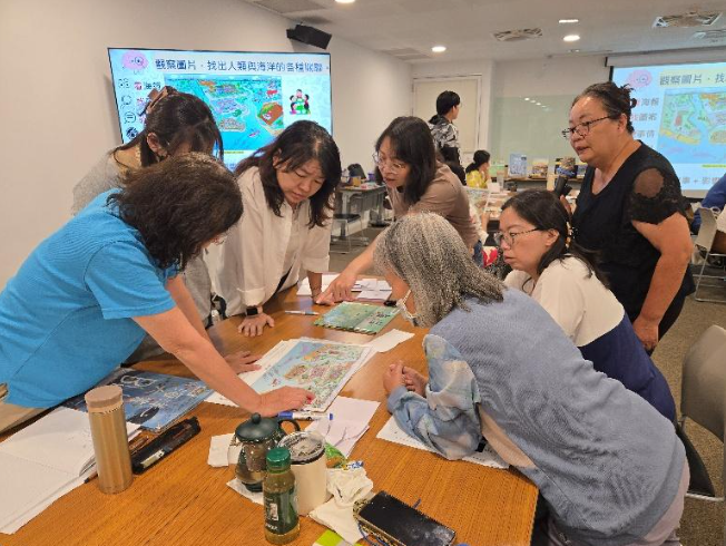 海域安全推廣教育