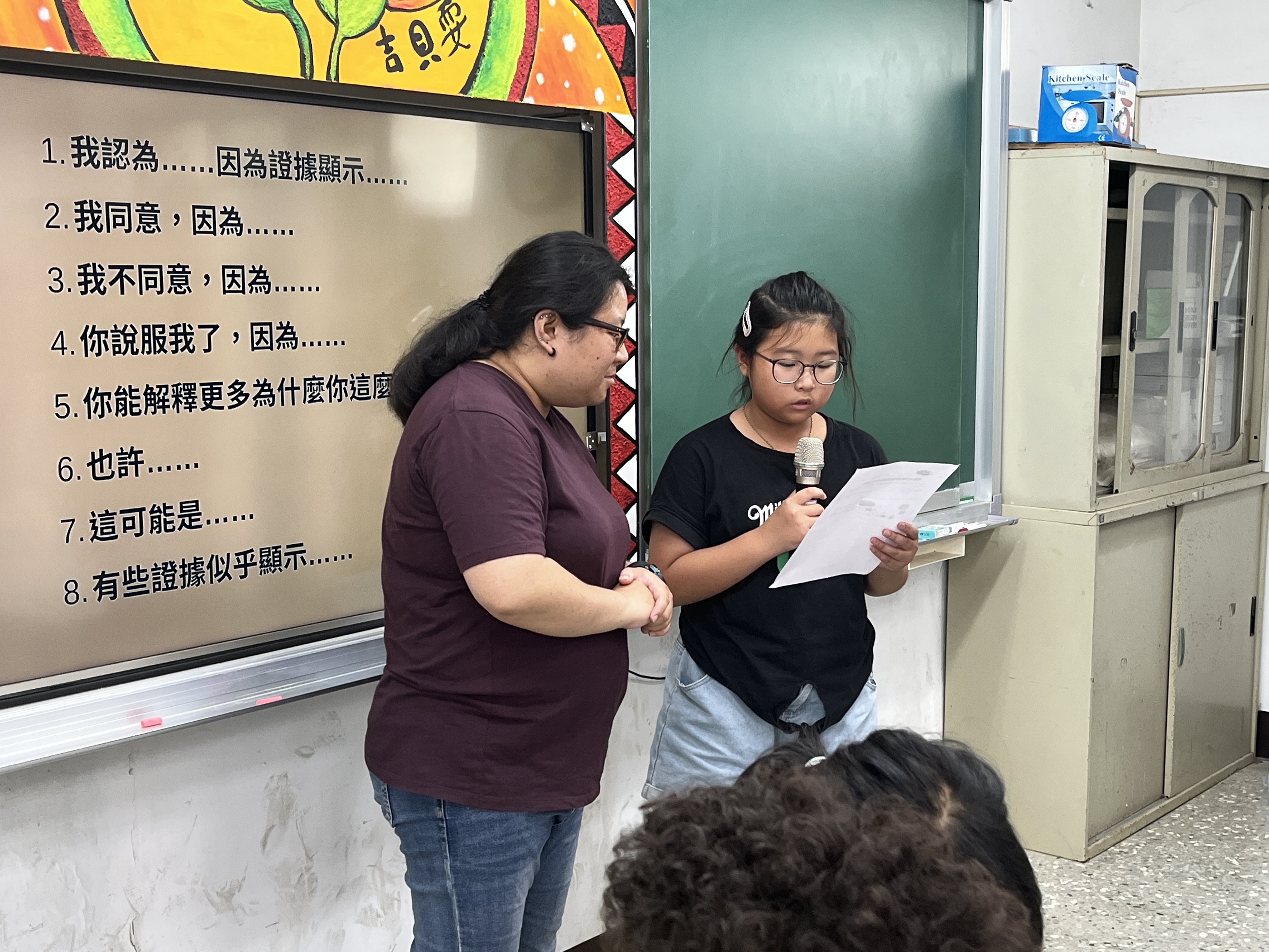 海域安全推推广教育