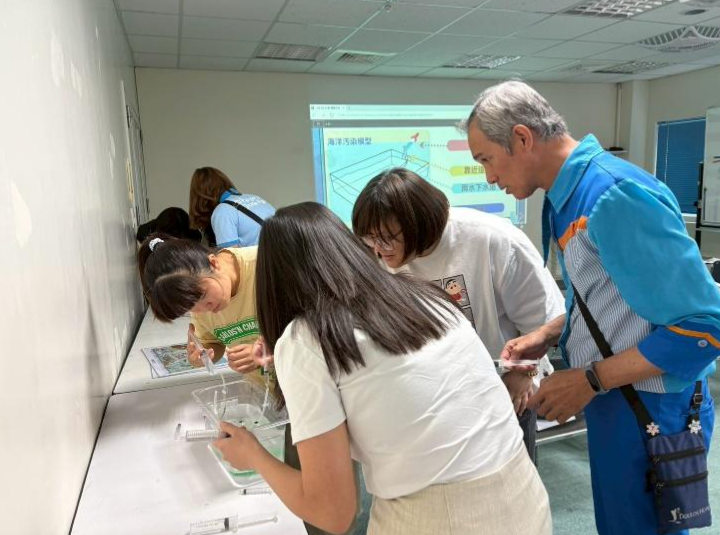 海域安全推廣教育
