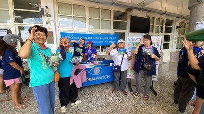 2026亞洲CoralWatch 珊瑚礁保育親善大使培訓工作坊圖片