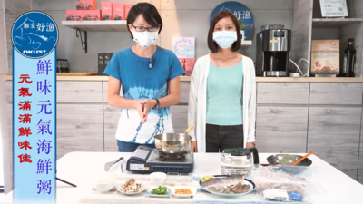 食魚教育｜3分鐘魚料理圖片